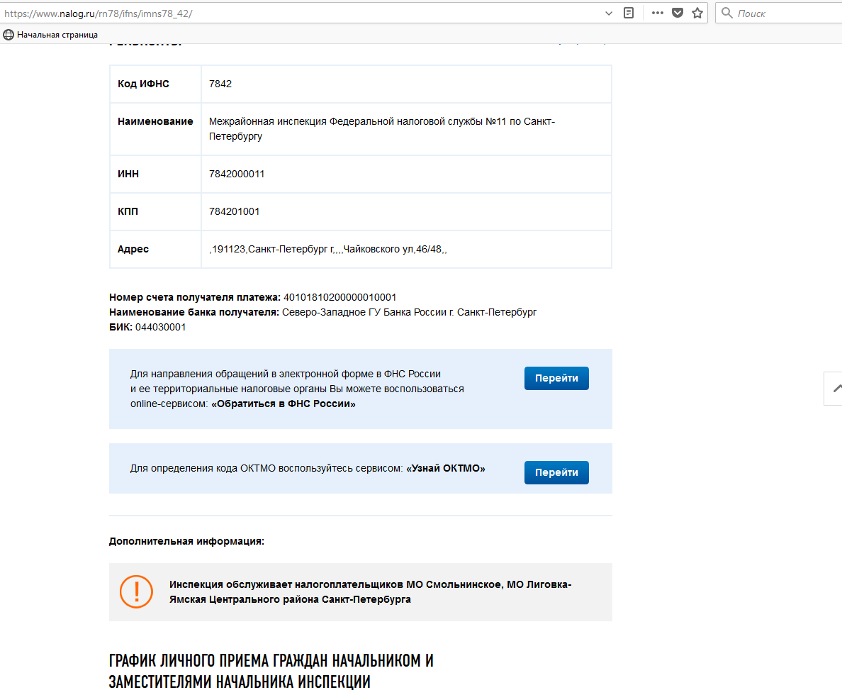 risunok-1.png