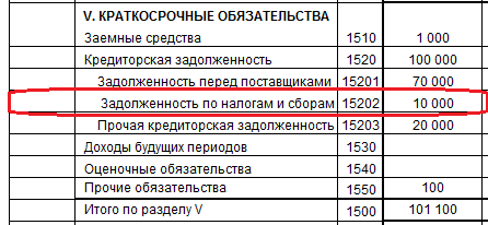 risunok-2.png
