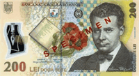 ron_200_obverse.gif