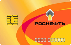 rosneft.png