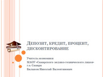 s01122366.jpg