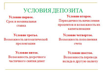 s03000273.jpg