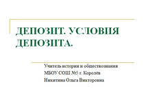 s60118368.jpg