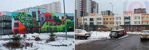 sady_490_auto_5_100.jpg
