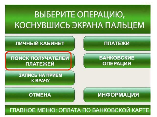 screenshot269a80c7.jpg