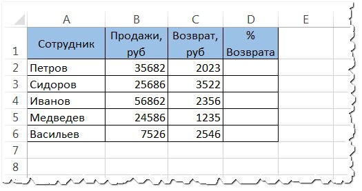 sfRu-NuX4BE1.jpg