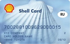 shell-card.png