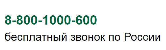 skb-bank5.jpg