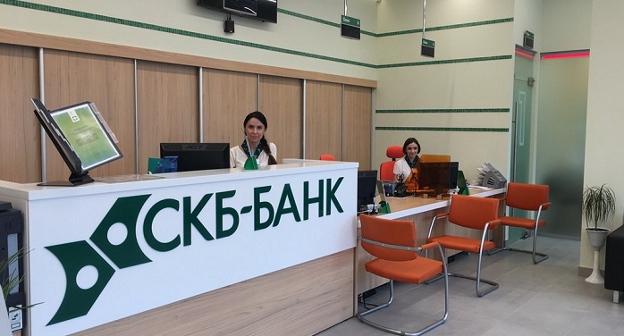 skb-rostov.jpeg