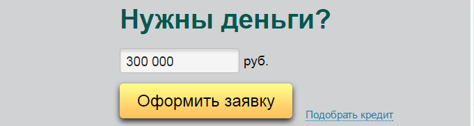 skb1.png