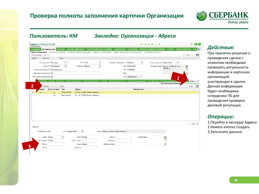 slide-3.jpg