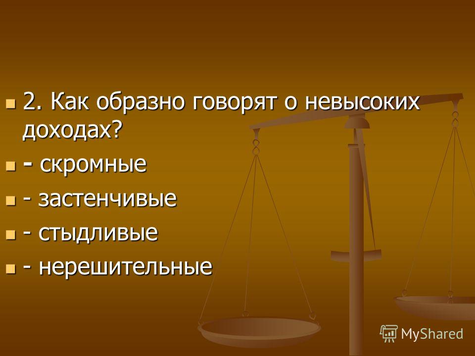 slide_3.jpg