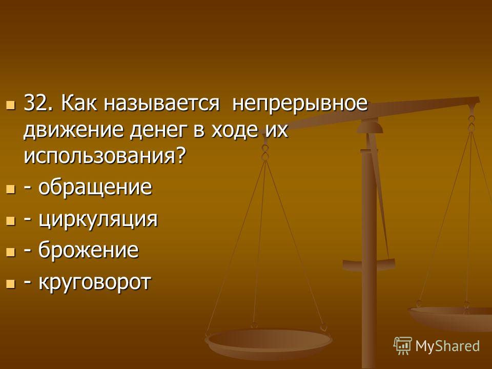 slide_33.jpg