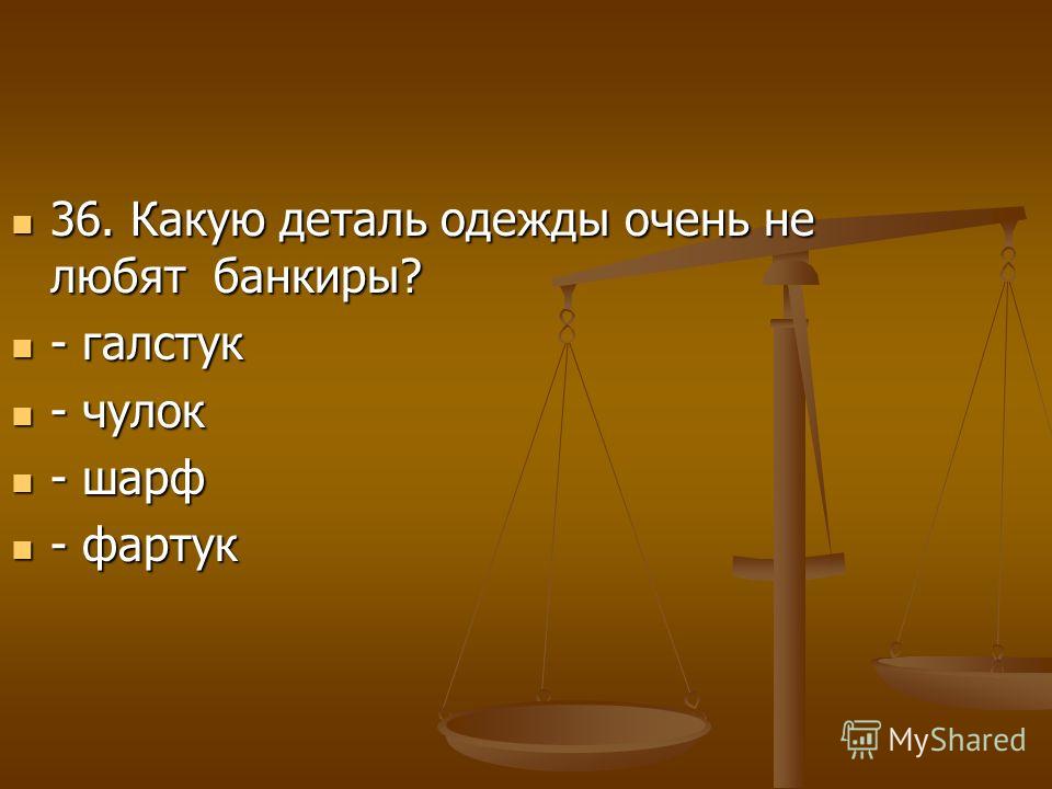 slide_37.jpg