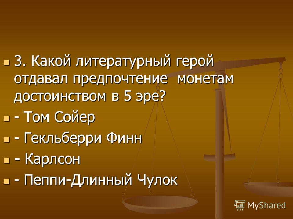 slide_4.jpg