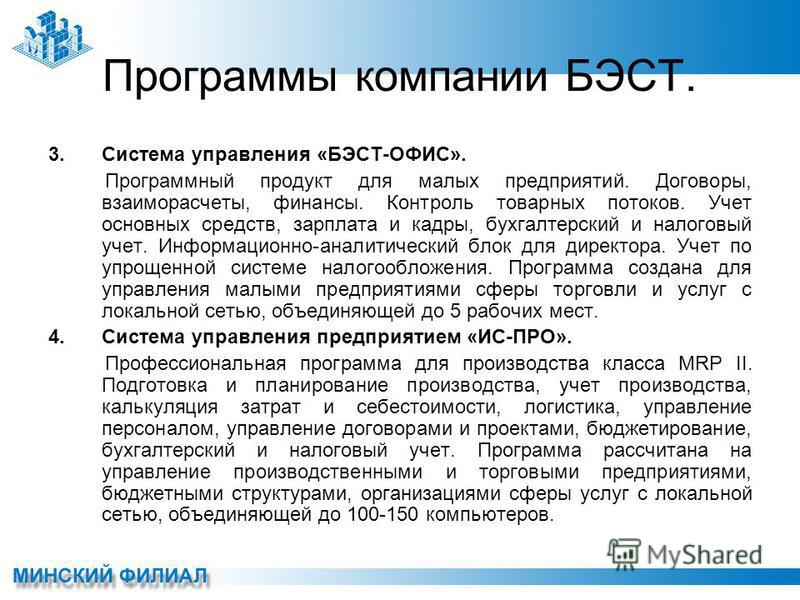 slide_47.jpg