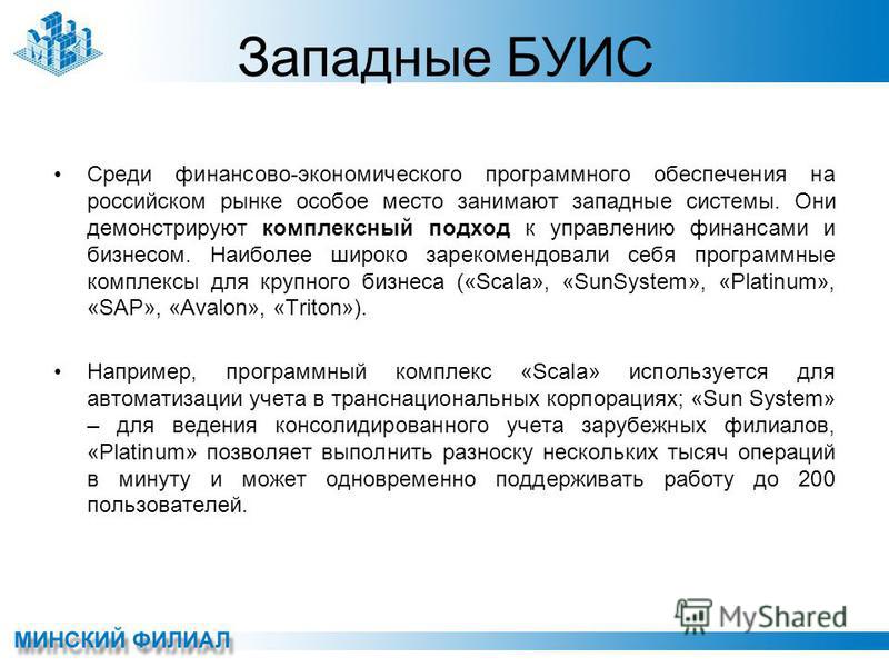 slide_48.jpg