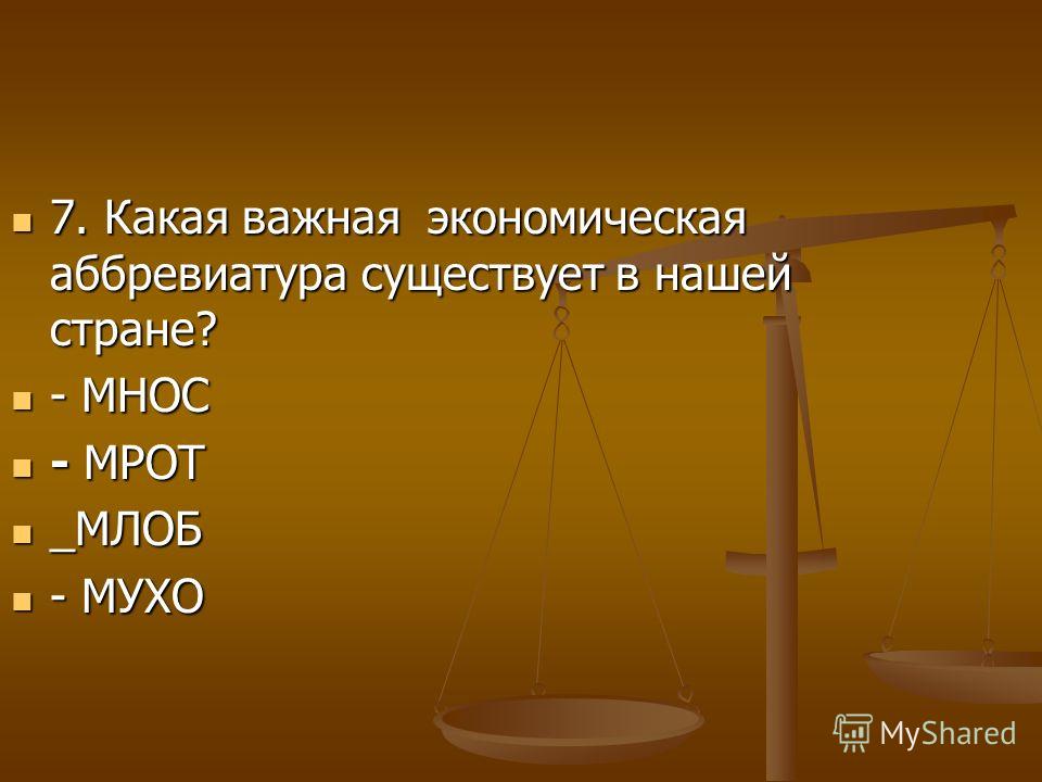 slide_8.jpg