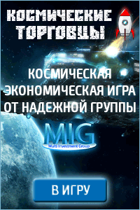 spacetraders200x300_game.png