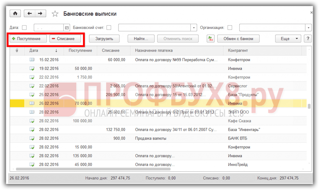 sshot-219-1024x611.png