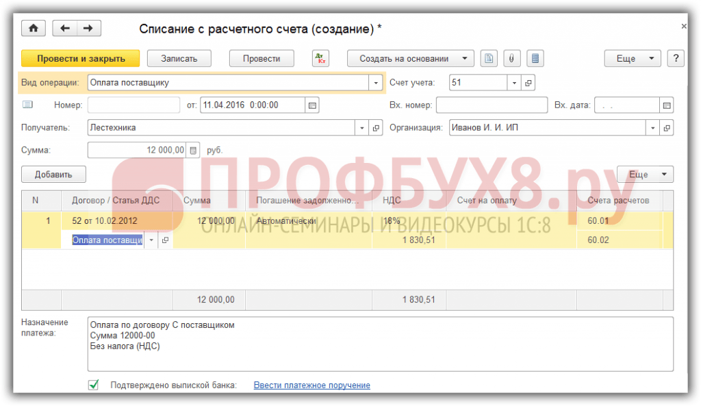sshot-56-1024x593.png