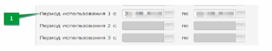 step5_2_1.jpg