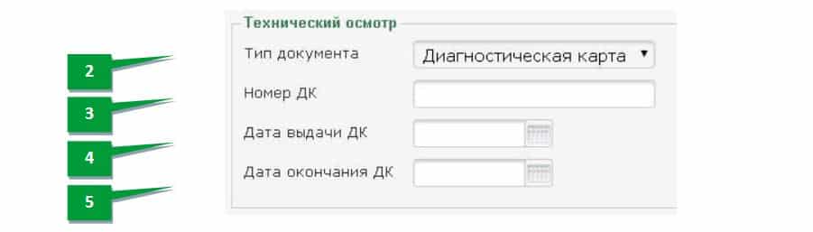 step5_2_2.jpg