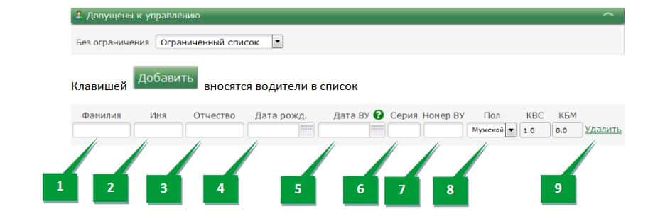 step6_2_1.jpg