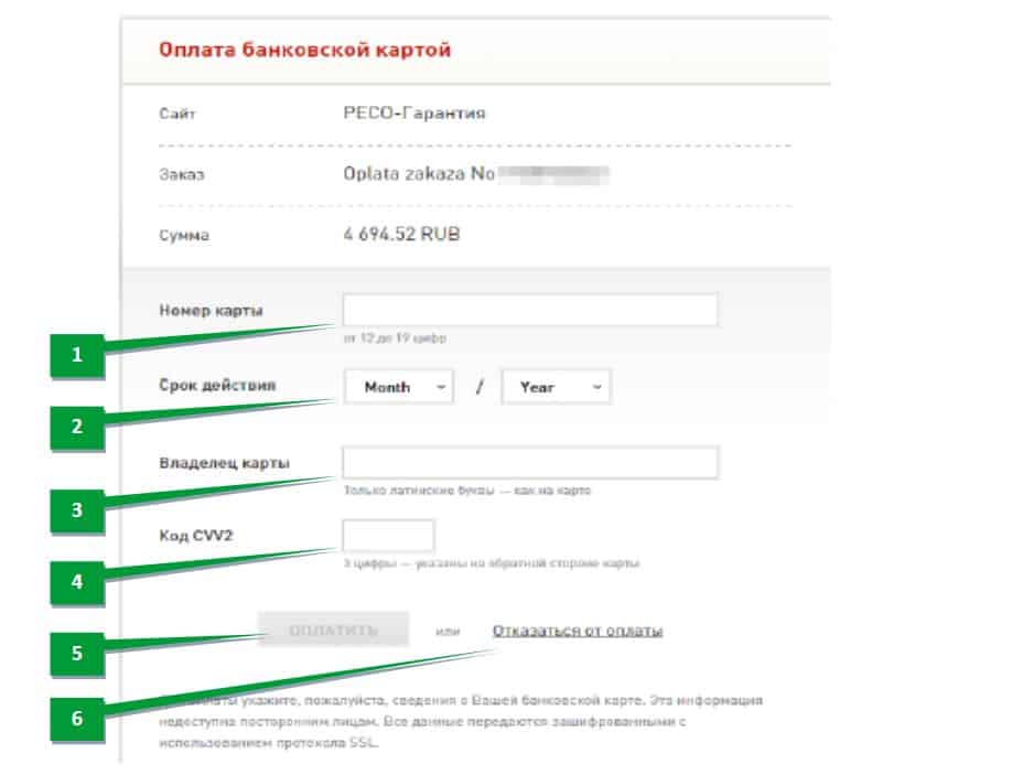 step9_1.jpg