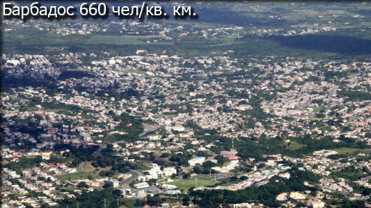 strany-s-naibolshey-plotnostyu-naseleniya-5.jpg