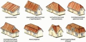 stroitelstvodomasvoimirukami_F64C1AF4.jpg
