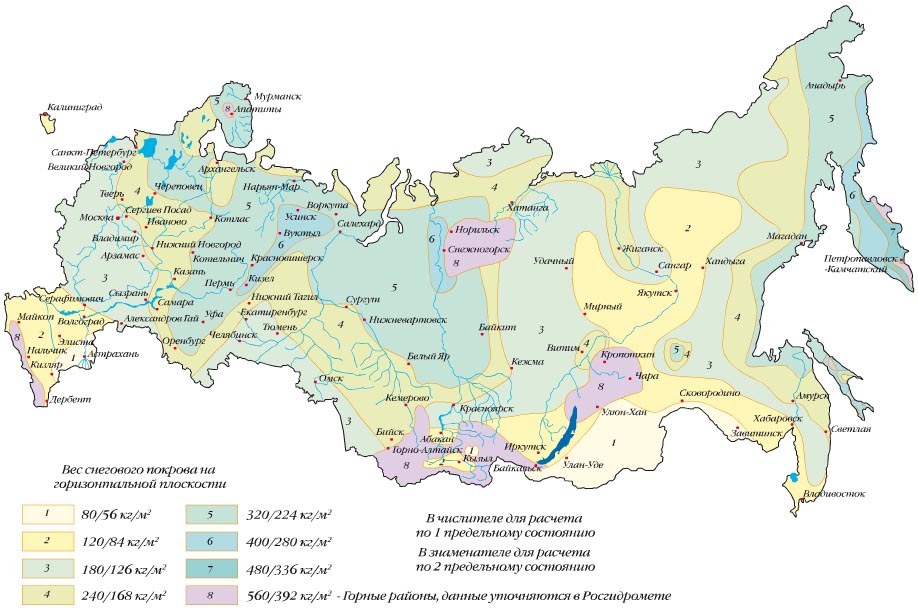 svayniy-fundamentrukami4.jpg