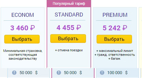 thailand-allianz.jpg