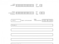 thumbs_Page_00002.jpg