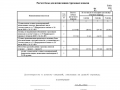 thumbs_Page_00008.jpg