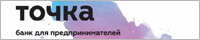 tochka-bank.jpg