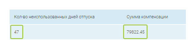 u101073-20180530170209.jpg