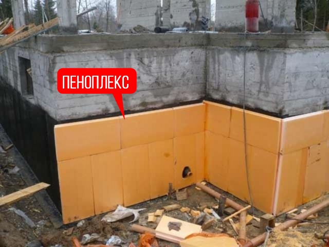 uteplenie-fundamenta-penopleksom.jpg