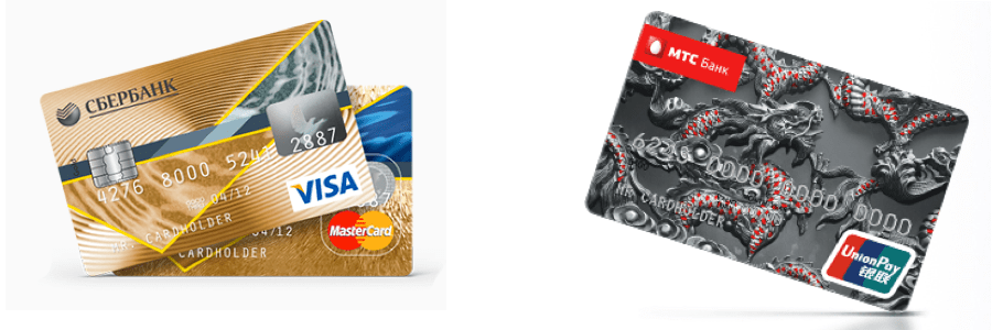 visapay.png
