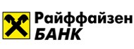 vzjat-kredit-v-Rajffajzen-Bank.jpg