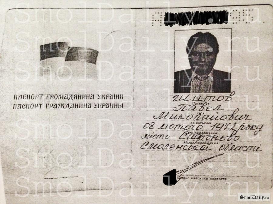 watermarked-foto.jpg