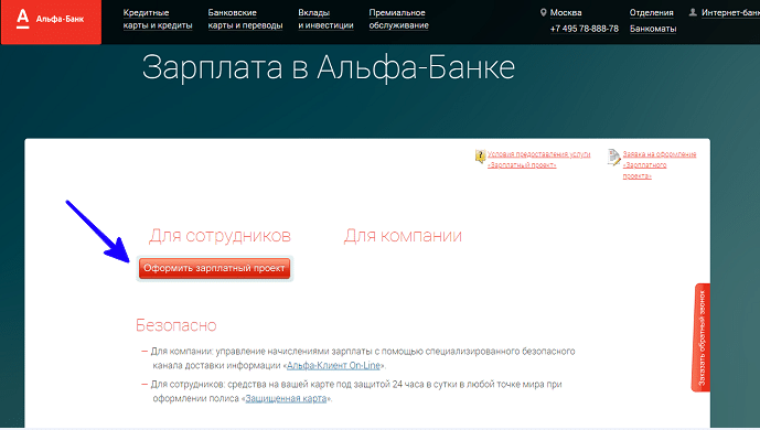 word-image-14.png