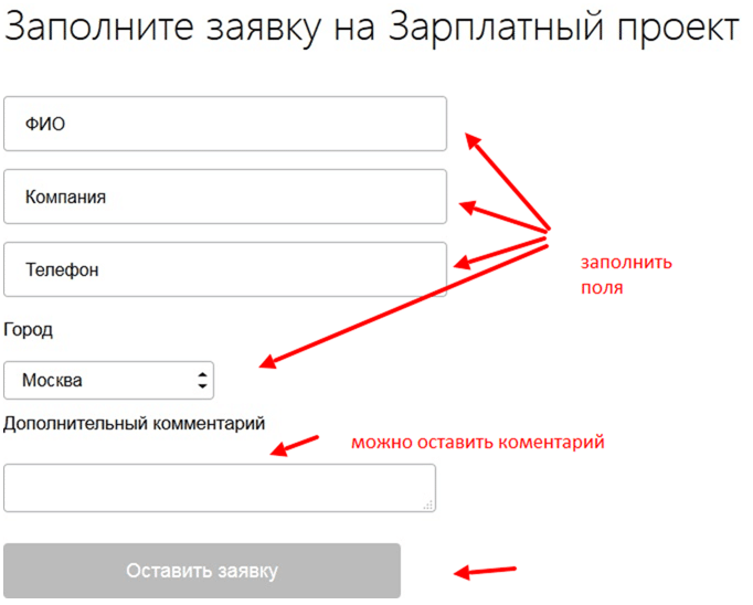 word-image-16.png
