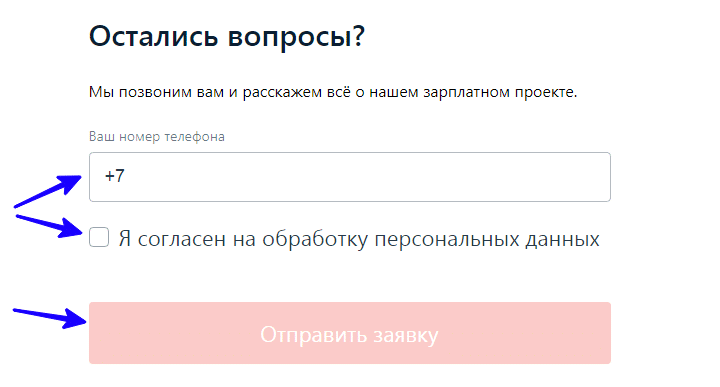 word-image-18.png