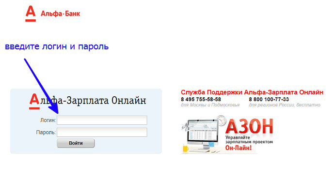 word-image-19.png