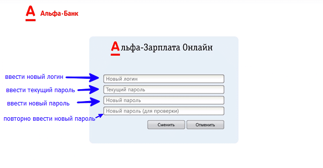 word-image-20.png