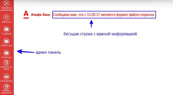 word-image-21.png