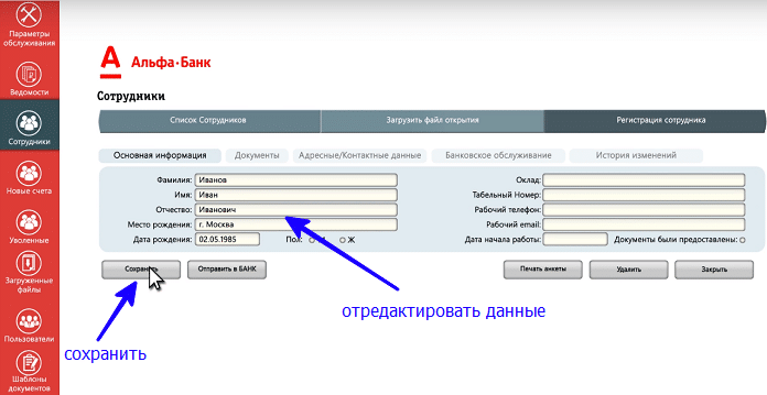 word-image-27.png