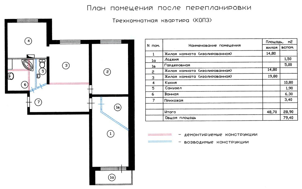xkop-3000-1.jpg.pagespeed.ic.RxrkW-qELB.jpg