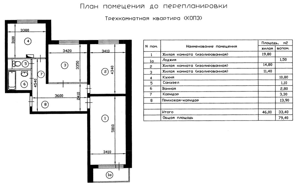 xkop-3000.jpg.pagespeed.ic.Q560XZ9dw6.jpg